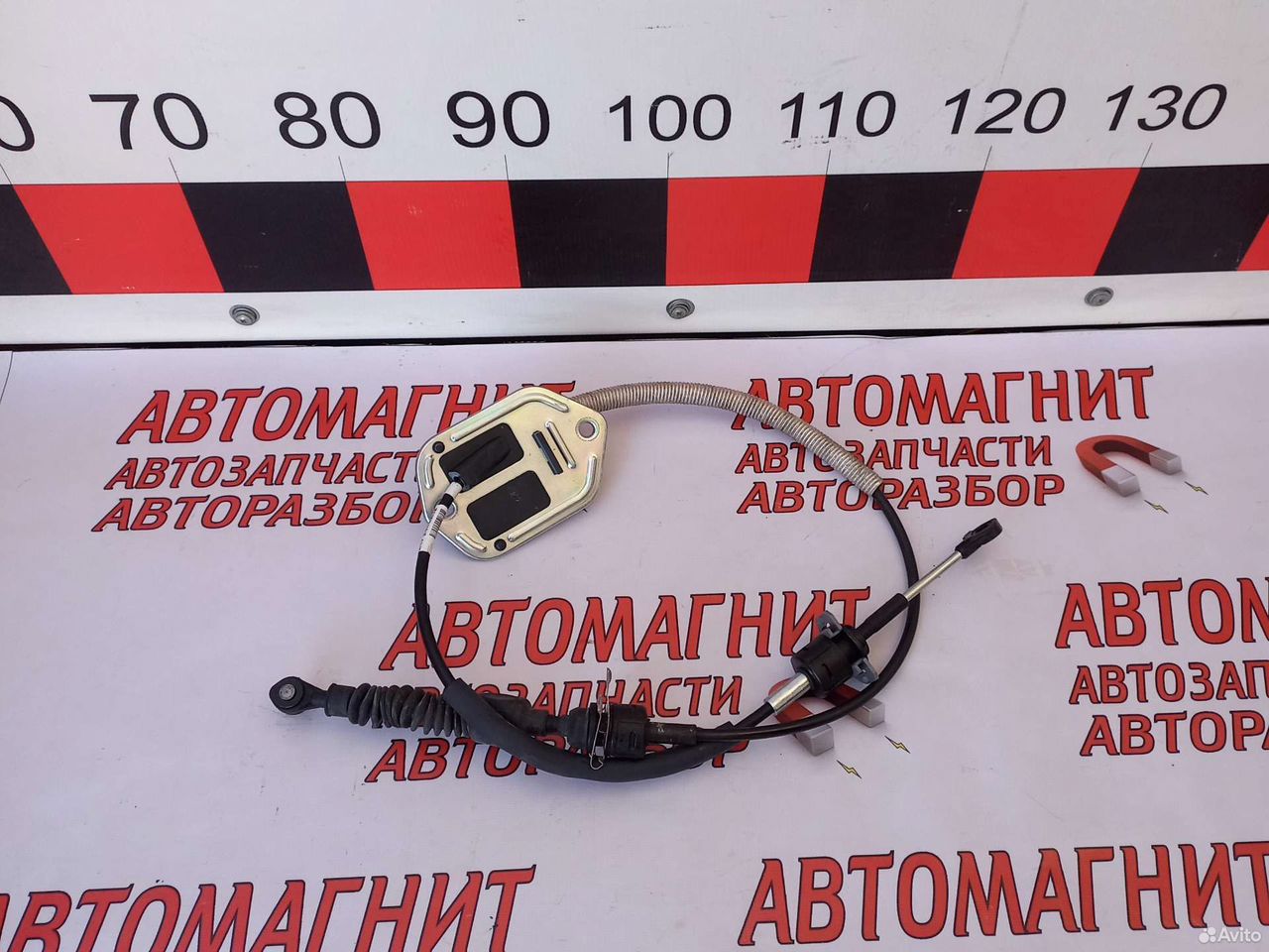 Трос АКПП переключения передач Киа Церато 4 BD 1.6