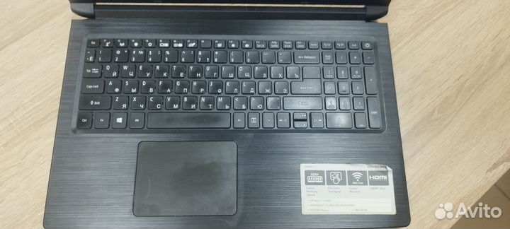 Игровой ноутбук