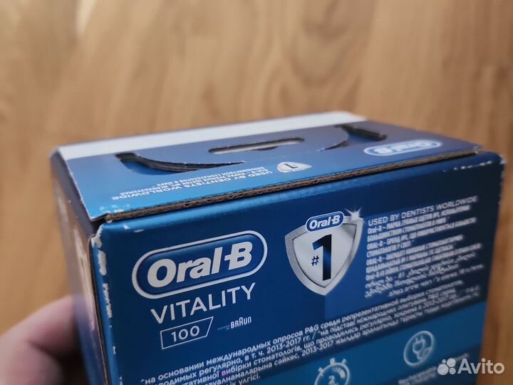 Oral b vitality