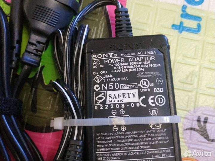 Зарядное устройство для видеокамеры sony