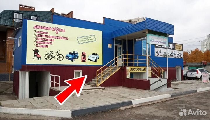 Новый детский стульчик для кормления 3в1