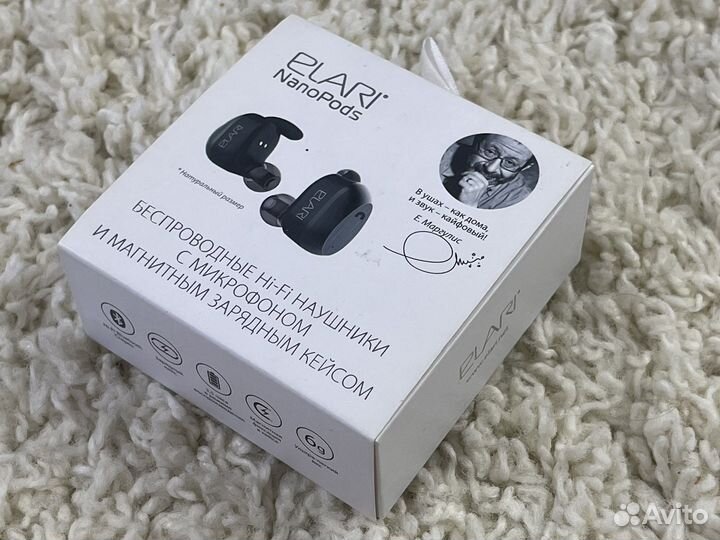 Беспроводные наушники elari nanoPods NPS-1