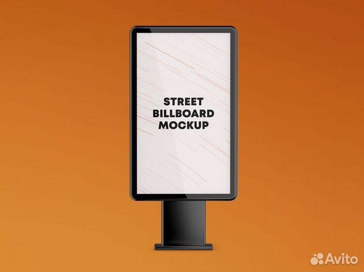 Доходный бизнес на рекламных стойках