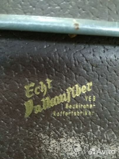 Чемодан антикварный