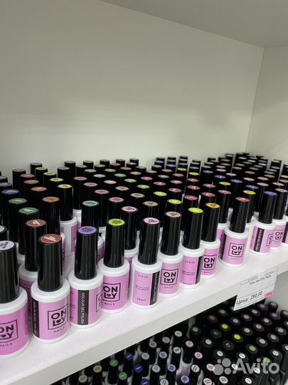 Гель лак для ногтей