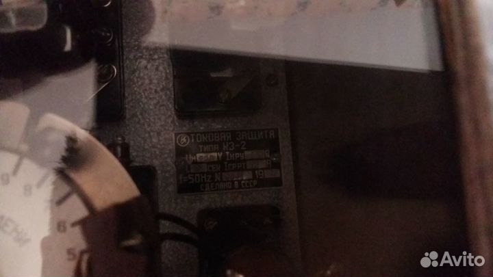 Токовая защита типа К3-2