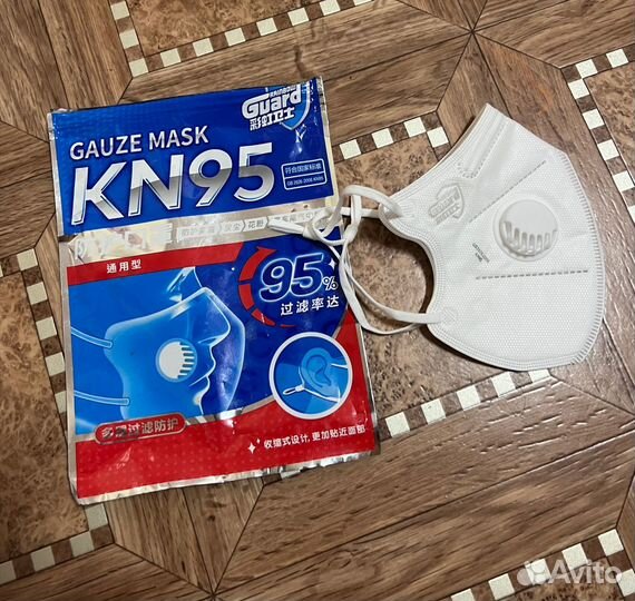 Респиратор многоразовый белый KN95, KN99