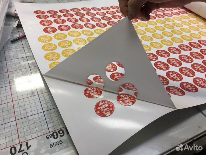 Печать баннеров и наклеек