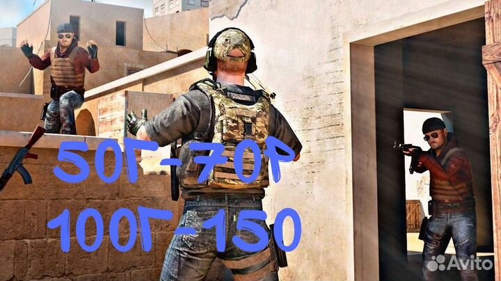 Голда в standoff 2