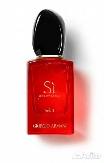 Духи Armani парфюм вода Si Passione Intense, 50 мл