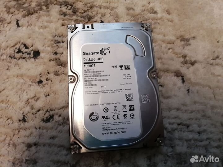 Жесткий диск 1тб