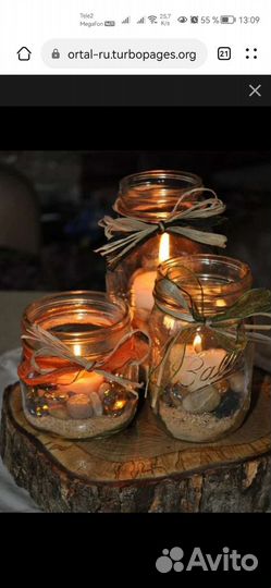 Баночки/ заготовки для рукоделия