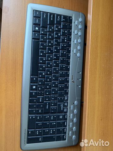 Клавиатура