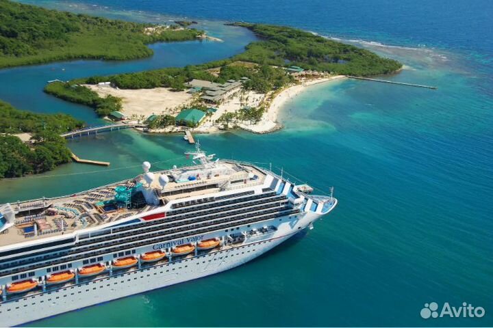 Тур в зарубежные круизы на 7 нч от 1-го чел