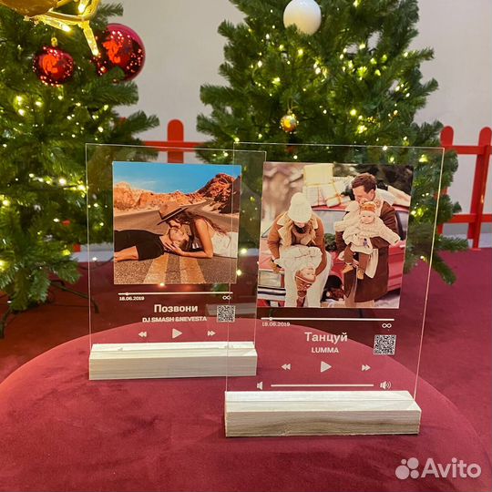 Рамка с музыкой / Лучший подарок