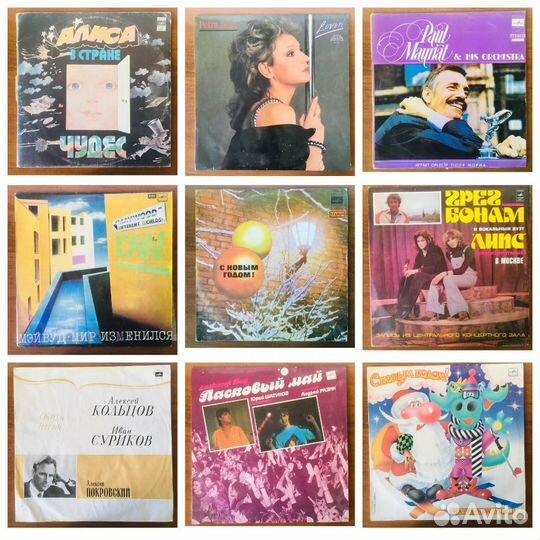 Виниловые пластинки (№16) 35 шт(поштучно)
