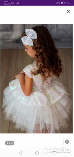 Нарядное платье 130 размер Турция