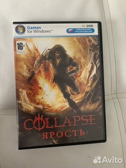 Диски с компьютерными играми