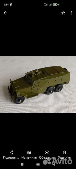 Модель автомобиля