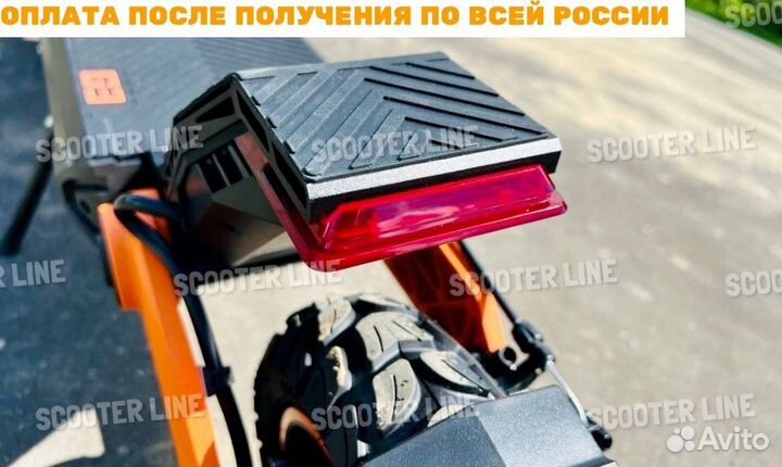 Электросамокат Kugoo Kirin G3