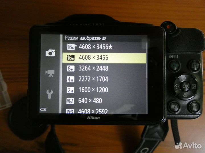 Фотоаппарат Nikon coolpix L830