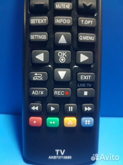 Пульт для тв LG AKB73715680 (# 1604)