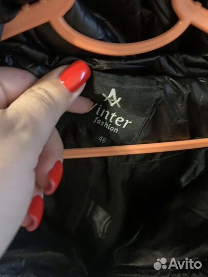Куртка,парка 46 размер