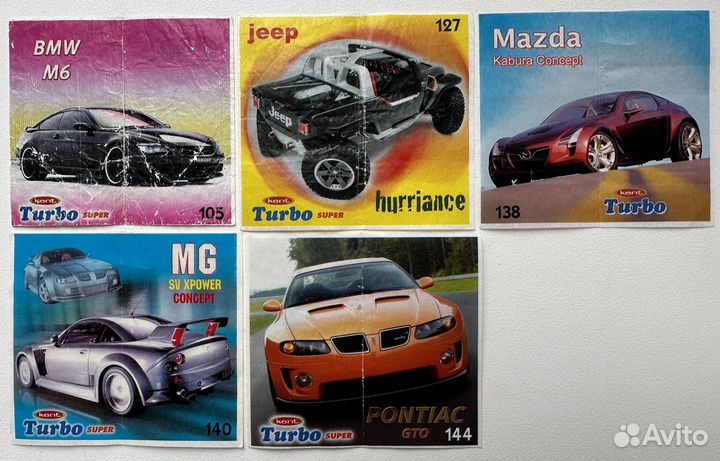 Вкладыши Turbo 2007