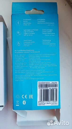 На запчасти наушники xiaomi mi true wireless