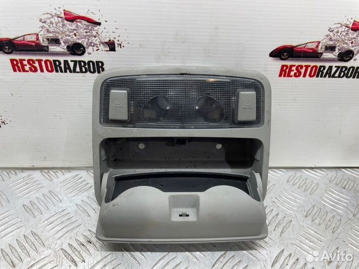 Плафон подсветки салона Kia Spectra седан S6D 2008