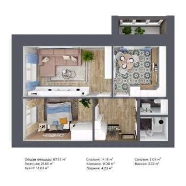 2-к. квартира, 67,7 м², 1/9 эт.