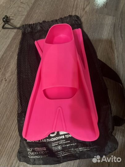 Ласты детские 30-31