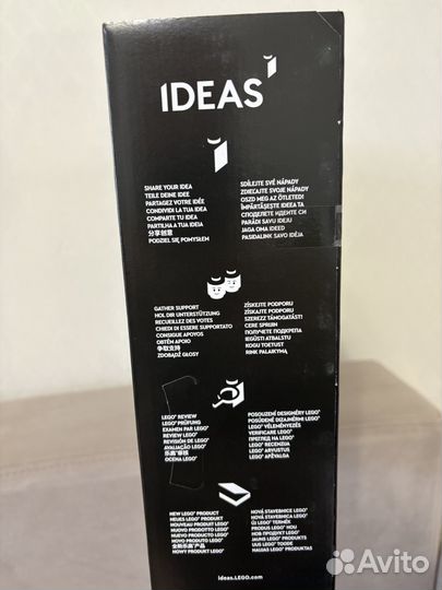 Lego 21341 Hocus Pocus