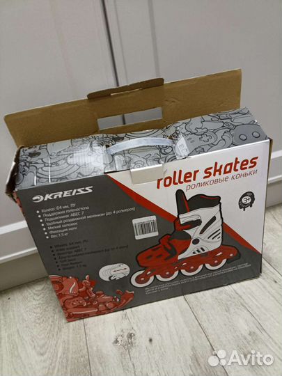 Роликовые коньки детские