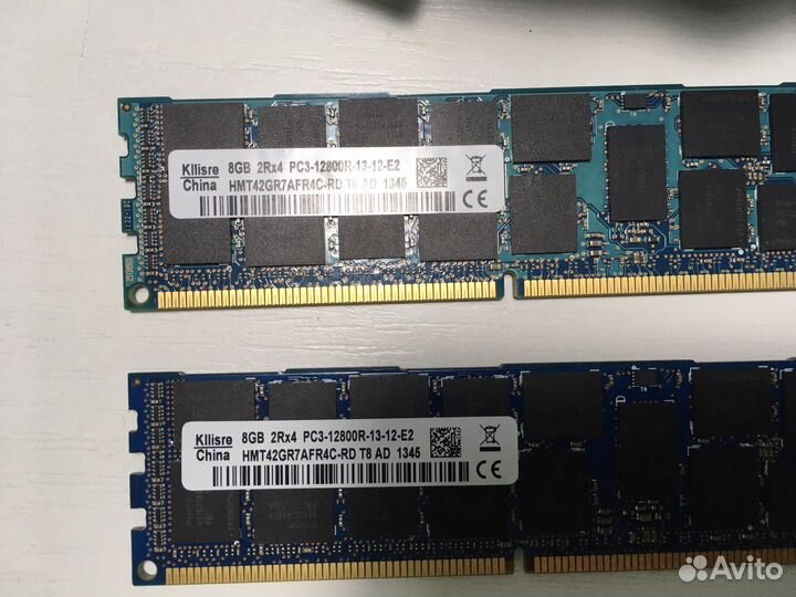 Комплект 2011 v2 (E5 2650v2, 16GB)