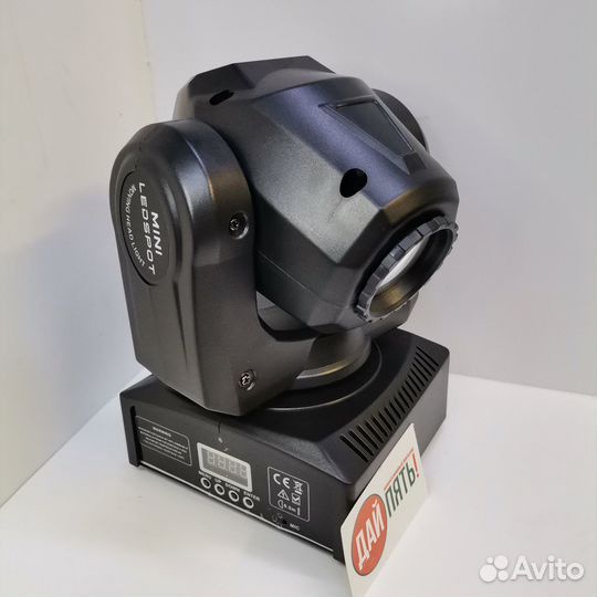 Прожектор Mini ledspot