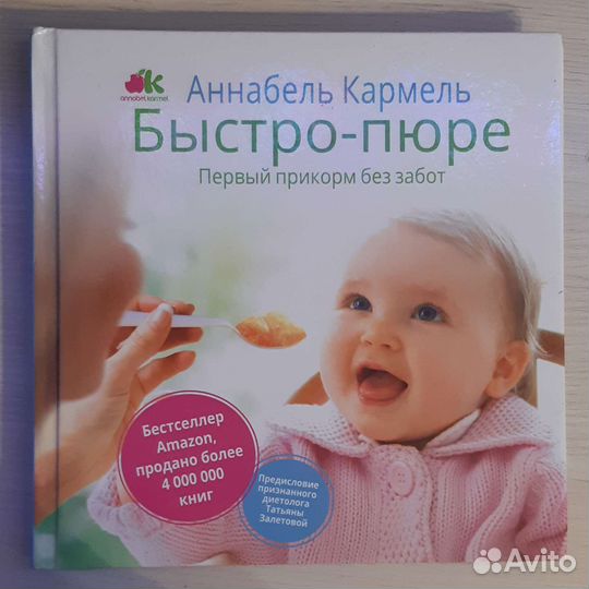 Книга 
