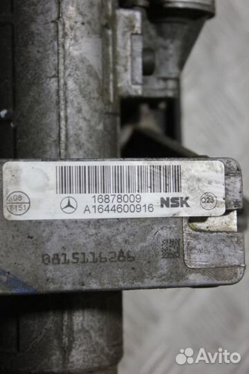 Колонка рулевая Gl x164