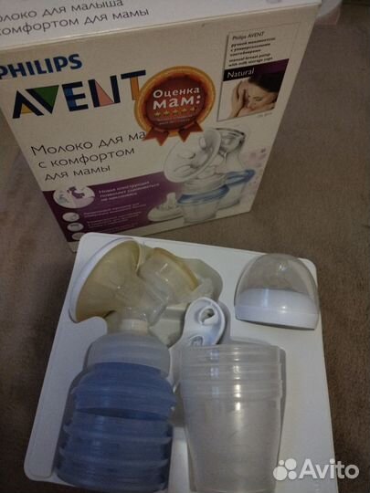 Подогреватель для бутылочек и молокоотсос avent