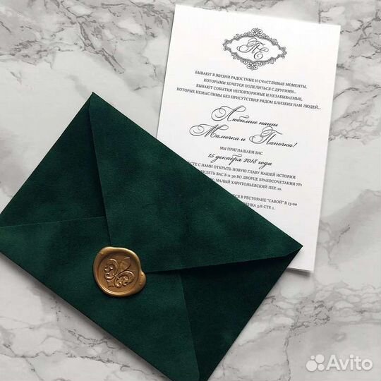 Подарочные Конверты на праздники
