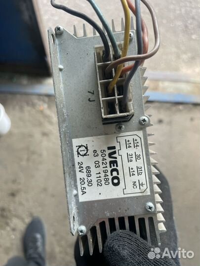 Запчасти ивеко