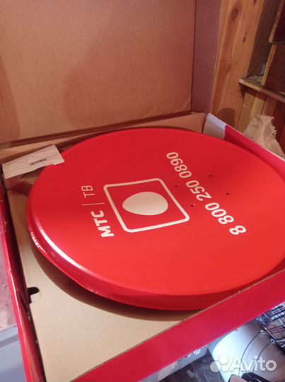 Спутниковая тарелка МТС