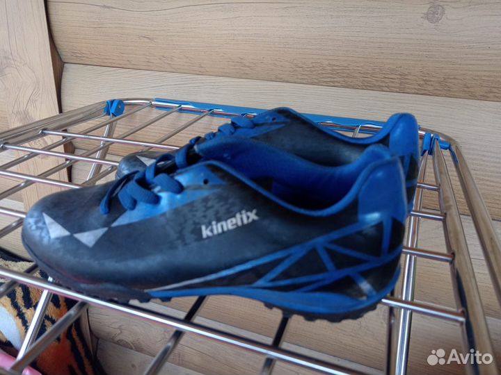 Бутсы для мальчиков kinetix