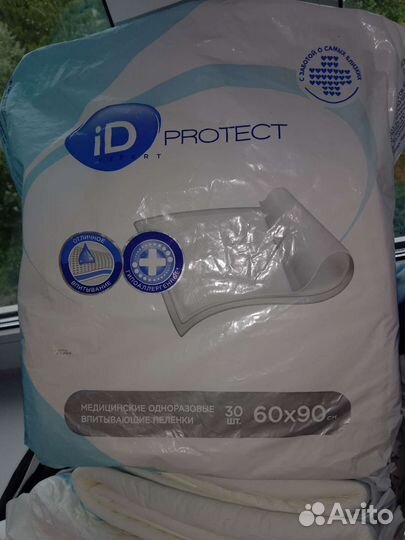 Пеленки для взрослых 60 90