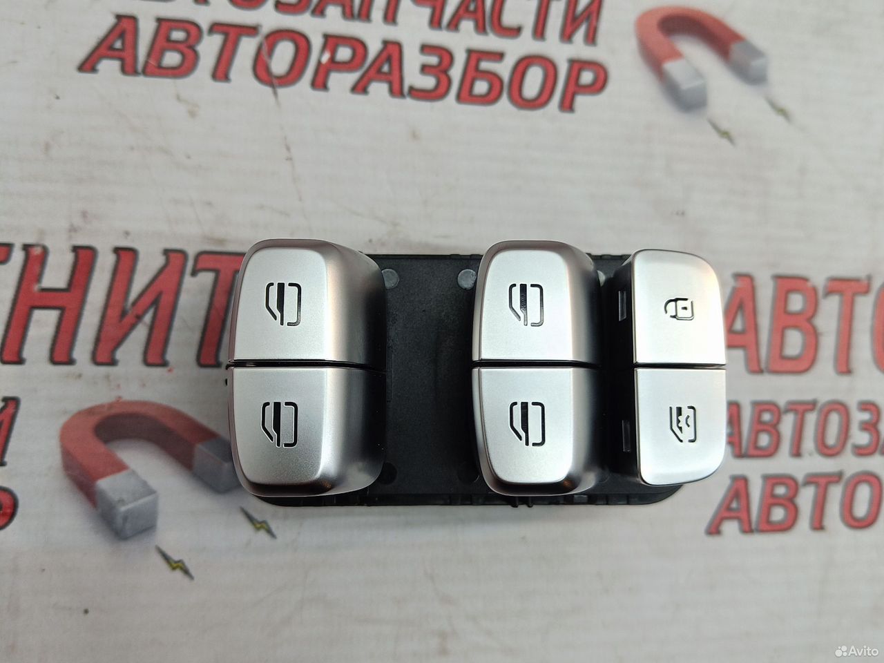 Блок стеклоподъёмников Omoda C7