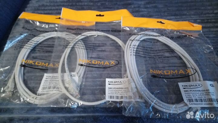 Коммутационный шнур