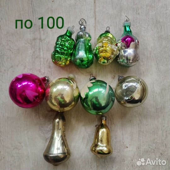 Ёлочные игрушки СССР