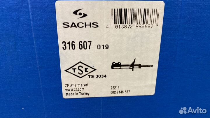 Амортизатор передний MB W204 4-matic sachs 316607