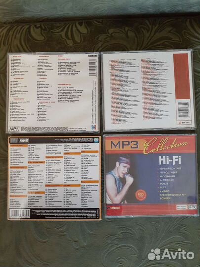 Диски музыкальные и с фильмами