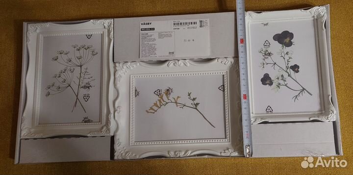 Фоторамки (набор из 3шт.)